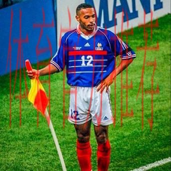 11年前亨利退役，生涯917场411球204助攻20冠